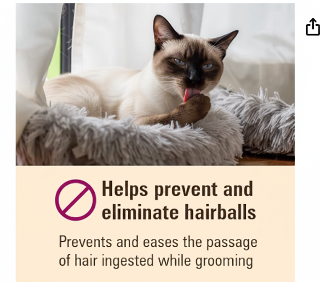 Hairball Relief (3 Pack)